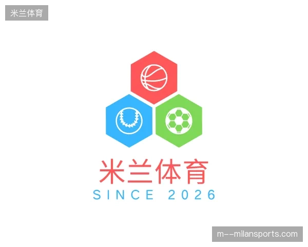 了解米兰体育官网